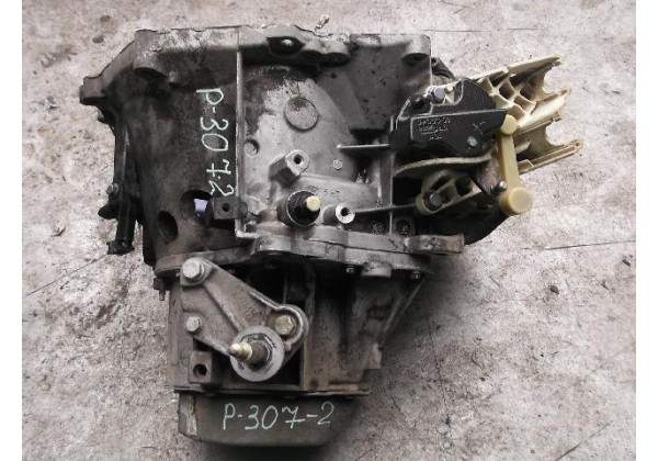 кпп, коробка передач Peugeot , Citroen 1.6 hdi, 20DM75